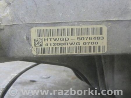 ФОТО Задний редуктор для Acura MDX YD2 (2006-2012) Киев