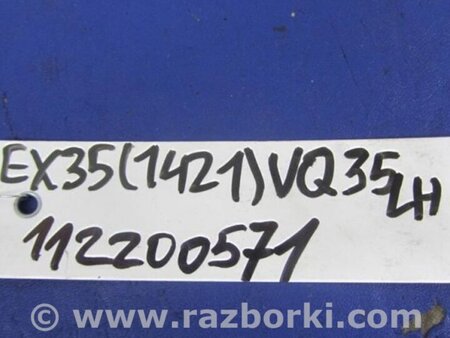 ФОТО Лямбда зонд для Infiniti EX35 (37) (07-12) Киев