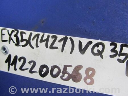 ФОТО Лямбда зонд для Infiniti EX35 (37) (07-12) Киев