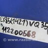ФОТО Лямбда зонд для Infiniti EX35 (37) (07-12) Киев
