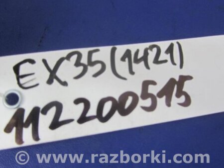 ФОТО Клапан электромагнитный (вакуумный) для Infiniti EX35 (37) (07-12) Киев