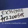 ФОТО Клапан электромагнитный (вакуумный) для Infiniti EX35 (37) (07-12) Киев