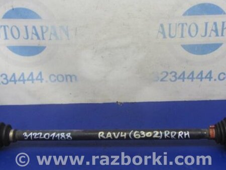 ФОТО Привод задний для Toyota RAV-4 (05-12) Киев