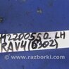 ФОТО Airbag сидения для Toyota RAV-4 (05-12) Киев