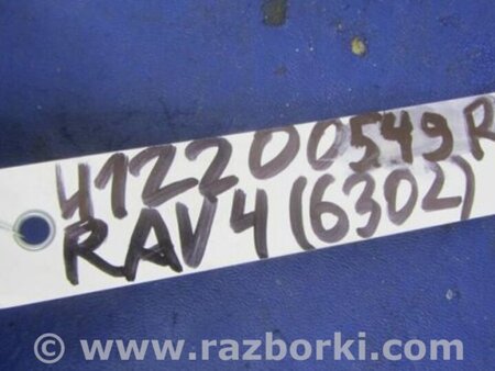 ФОТО Airbag сидения для Toyota RAV-4 (05-12) Киев