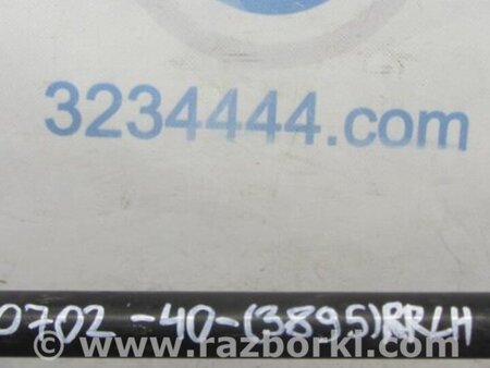 ФОТО Рычаг задний продольный для Toyota Camry 40 XV40 (01.2006-07.2011) Киев