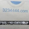 ФОТО Рычаг задний продольный для Toyota Camry 40 XV40 (01.2006-07.2011) Киев
