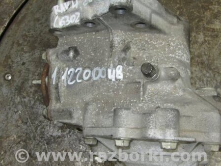 ФОТО Раздатка для Toyota RAV-4 (05-12) Киев