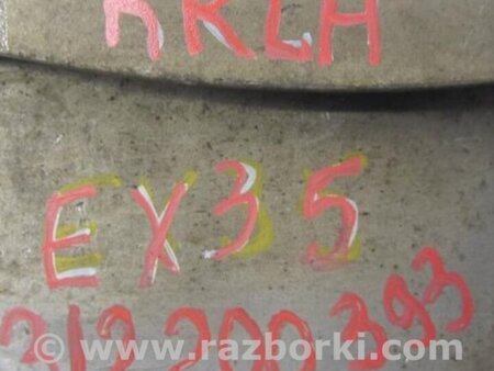 ФОТО Рычаг задний нижний поперечный для Infiniti EX35 (37) (07-12) Киев