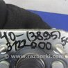 ФОТО Главный тормозной цилиндр для Toyota Camry 40 XV40 (01.2006-07.2011) Киев