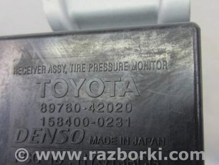ФОТО Блок управления дав. в шинах для Toyota RAV-4 (05-12) Киев