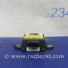 ФОТО Датчик ESP для Toyota Camry 40 XV40 (01.2006-07.2011) Киев