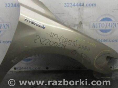 ФОТО Крыло переднее для Toyota Camry 40 XV40 (01.2006-07.2011) Киев