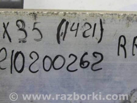 ФОТО Усилитель заднего бампера для Infiniti EX35 (37) (07-12) Киев