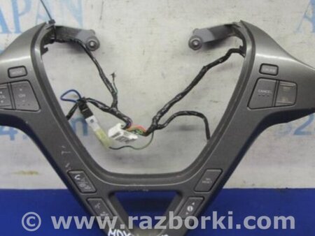 ФОТО Кнопки руля для Acura MDX YD2 (2006-2012) Киев