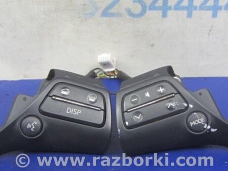 ФОТО Кнопки руля для Lexus GS350 Киев