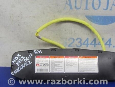 ФОТО Airbag сидения для Acura MDX YD2 (2006-2012) Киев