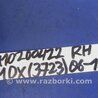 ФОТО Airbag сидения для Acura MDX YD2 (2006-2012) Киев