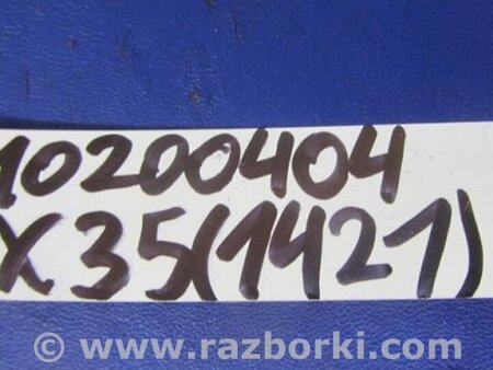ФОТО Кнопка для Infiniti EX35 (37) (07-12) Киев