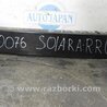 ФОТО Усилитель заднего бампера для Toyota Solara Киев