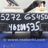 ФОТО Блок электронный для Lexus GS350 Киев