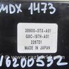 ФОТО Блок электронный для Acura MDX YD2 (2006-2012) Киев