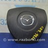 Airbag подушка водителя Mazda CX-9 TB (2007-2016)