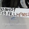 ФОТО Амортизатор для Mazda CX-9 TB (2007-2016) Киев