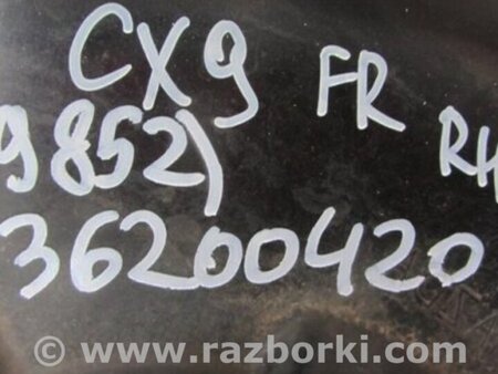 ФОТО Кулак поворотный для Mazda CX-9 TB (2007-2016) Киев