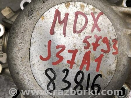 ФОТО Раздатка для Acura MDX YD2 (2006-2012) Киев