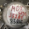 ФОТО Раздатка для Acura MDX YD2 (2006-2012) Киев