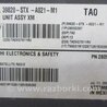 ФОТО Блок электронный для Acura MDX YD2 (2006-2012) Киев
