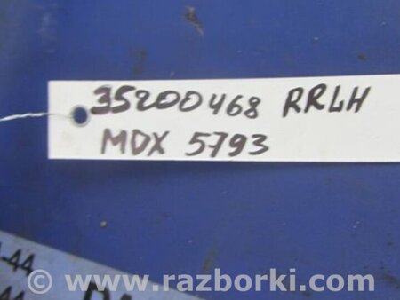 ФОТО Привод задний для Acura MDX YD2 (2006-2012) Киев