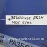 ФОТО Привод задний для Acura MDX YD2 (2006-2012) Киев