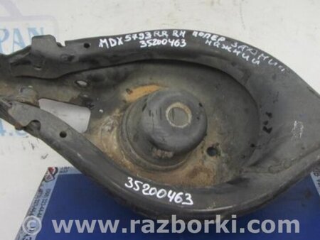 ФОТО Рычаг задний нижний поперечный для Acura MDX YD2 (2006-2012) Киев