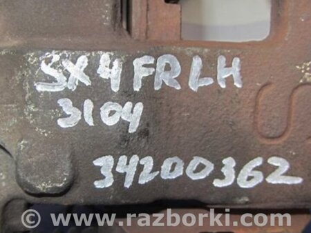 ФОТО Суппорт для Suzuki SX4 Киев