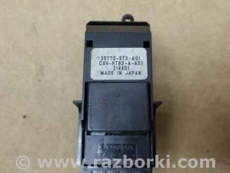 ФОТО Кнопка стеклоподьемника для Acura MDX YD2 (2006-2012) Киев