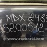 ФОТО Дверь для Acura MDX YD2 (2006-2012) Киев