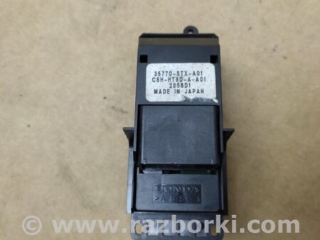 ФОТО Кнопка стеклоподьемника для Acura MDX YD2 (2006-2012) Киев