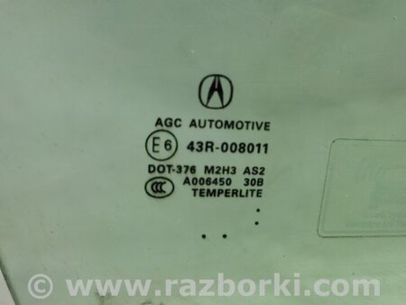 ФОТО Стекло двери для Acura MDX YD2 (2006-2012) Киев