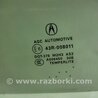ФОТО Стекло двери для Acura MDX YD2 (2006-2012) Киев
