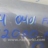 ФОТО Крыло переднее для Suzuki SX4 Киев