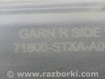ФОТО Накладка порога наружная для Acura MDX YD2 (2006-2012) Киев