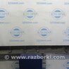 ФОТО Накладка порога наружная для Acura MDX YD2 (2006-2012) Киев