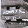 ФОТО Суппорт для Acura RDX TB 1/2 (07.2006-2012) Киев