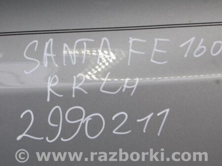 ФОТО Дверь для Hyundai Santa Fe CM (05-12) Киев