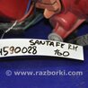 ФОТО Фонарь задний наружный для Hyundai Santa Fe CM (05-12) Киев