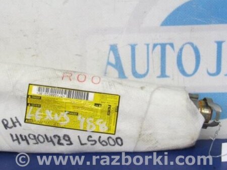 ФОТО Airbag сидения для Lexus LS600 HL Киев