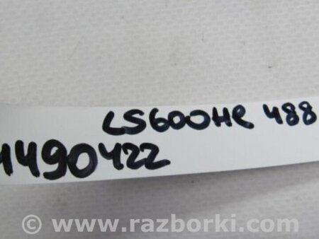 ФОТО AirBag коленей для Lexus LS600 HL Киев