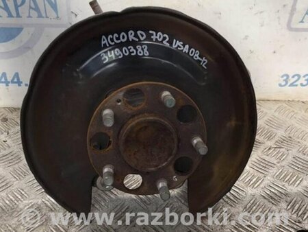 ФОТО Ступица для Honda Accord CW (12.2008 - 03.2013) Киев